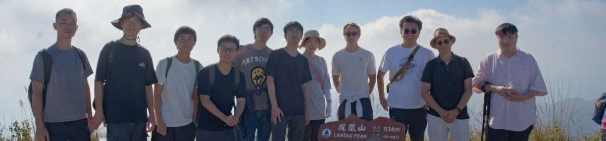 Quantum Many-Body & Numerics